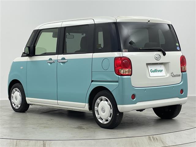 ���k�C���A���k�A�֓��A�����A�֐��A�����A�l���A��B�A����A�S���e�n�ǂ�����ł��Ή��\�ł��I�I���C�y�ɃK���o�[�ɂ��C�y�ɂ����k���������I�I