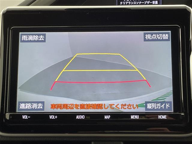 ���k�C���A���k�A�֓��A�����A�֐��A�����A�l���A��B�A����A�S���e�n�ǂ�����ł��Ή��\�ł��I�I���C�y�ɃK���o�[�ɂ��C�y�ɂ����k���������I�I