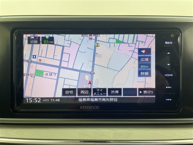 ���k�͖k�C�������͉���܂ŁA���w���������������Ԃ͑S���ɂ��[�Ԃ��\�ł��I���d�b�A���[���A����ȂǂŃ����[�g�ł��Ԃ̂��ē����\�ł��I�e�؁A���J�ɑΉ������Ē����܂��̂ł��C�y�ɂ����k���������I