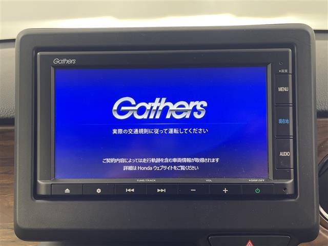 ���y���₢���킹���������z�ʐ^�̓��e�Ɋւ��Ă₨�N���}�w���܂ł̗���Ȃǂ��s���_�A�����ⓙ���������܂����炨�C�y�ɃK���o�[�X�܂܂ł��₢���킹���������B