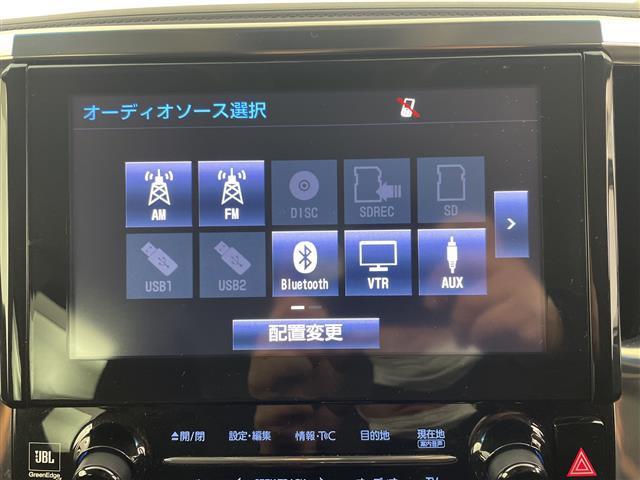 ���y���₢���킹���������z�ʐ^�̓��e�Ɋւ��Ă₨�N���}�w���܂ł̗���Ȃǂ��s���_�A�����ⓙ���������܂����炨�C�y�ɃK���o�[�X�܂܂ł��₢���킹���������B