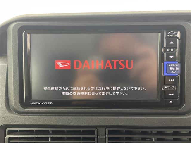 ���k�C���A���k�A�֓��A�����A�֐��A�����A�l���A��B�A����A�S���e�n�ǂ�����ł��Ή��\�ł��I�I���C�y�ɃK���o�[�ɂ��C�y�ɂ����k���������I�I