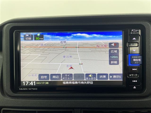 ���y���₢���킹���������z�ʐ^�̓��e�Ɋւ��Ă₨�N���}�w���܂ł̗���Ȃǂ��s���_�A�����ⓙ���������܂����炨�C�y�ɃK���o�[�X�܂܂ł��₢���킹���������B