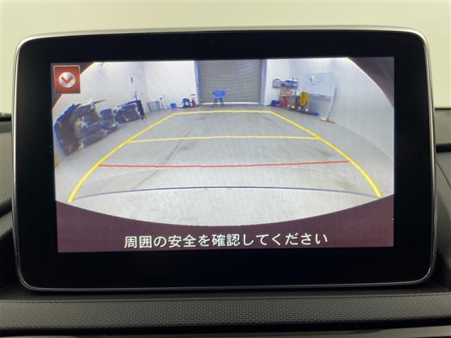 ���k�C���A���k�A�֓��A�����A�֐��A�����A�l���A��B�A����A�S���e�n�ǂ�����ł��Ή��\�ł��I�I���C�y�ɃK���o�[�ɂ��C�y�ɂ����k���������I�I