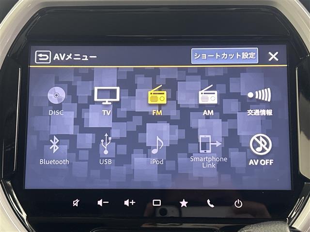 ���y���₢���킹���������z�ʐ^�̓��e�Ɋւ��Ă₨�N���}�w���܂ł̗���Ȃǂ��s���_�A�����ⓙ���������܂����炨�C�y�ɃK���o�[�X�܂܂ł��₢���킹���������B