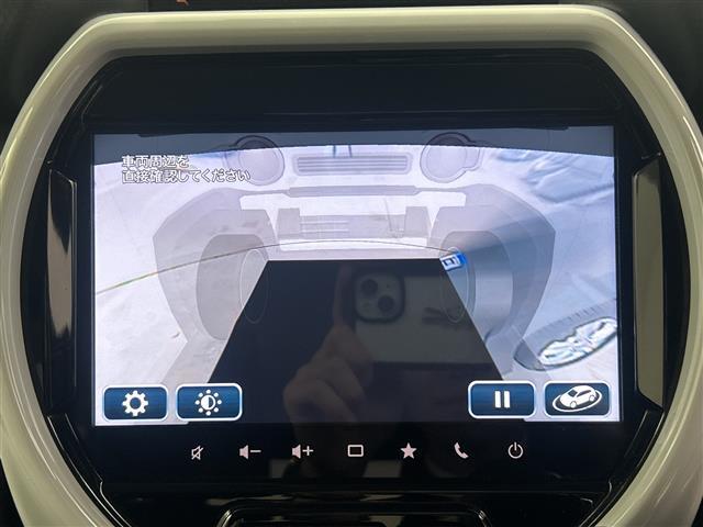 ���y���₢���킹���������z�ʐ^�̓��e�Ɋւ��Ă₨�N���}�w���܂ł̗���Ȃǂ��s���_�A�����ⓙ���������܂����炨�C�y�ɃK���o�[�X�܂܂ł��₢���킹���������B