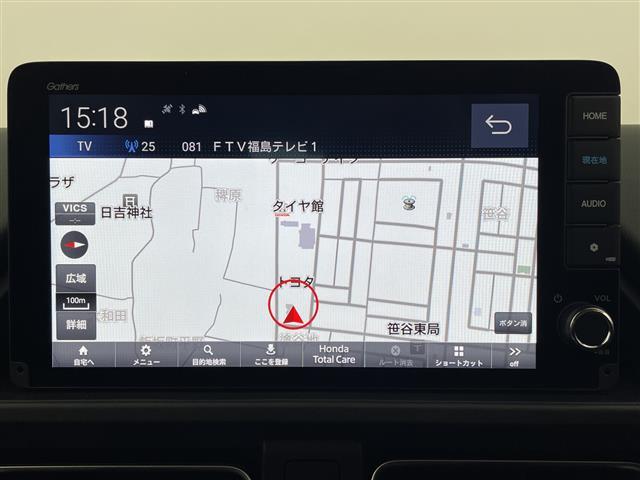 ���k�C���A���k�A�֓��A�����A�֐��A�����A�l���A��B�A����A�S���e�n�ǂ�����ł��Ή��\�ł��I�I���C�y�ɃK���o�[�ɂ��C�y�ɂ����k���������I�I