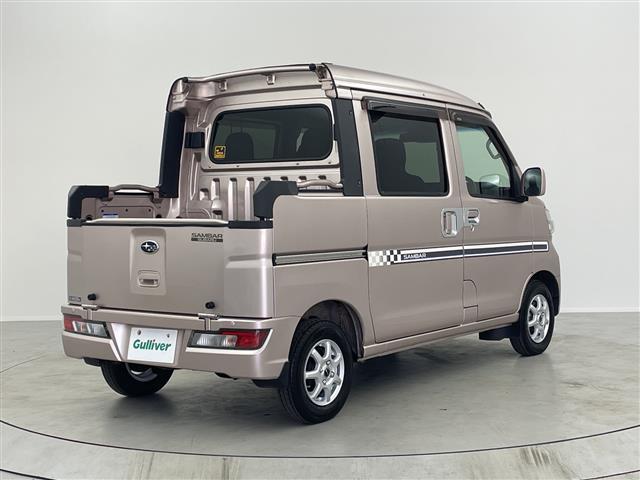 ���k�C���A���k�A�֓��A�����A�֐��A�����A�l���A��B�A����A�S���e�n�ǂ�����ł��Ή��\�ł��I�I���C�y�ɃK���o�[�ɂ��C�y�ɂ����k���������I�I