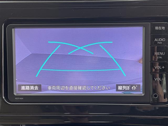 ���k�C���A���k�A�֓��A�����A�֐��A�����A�l���A��B�A����A�S���e�n�ǂ�����ł��Ή��\�ł��I�I���C�y�ɃK���o�[�ɂ��C�y�ɂ����k���������I�I