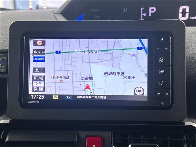 ���k�C���A���k�A�֓��A�����A�֐��A�����A�l���A��B�A����A�S���e�n�ǂ�����ł��Ή��\�ł��I�I���C�y�ɃK���o�[�ɂ��C�y�ɂ����k���������I�I