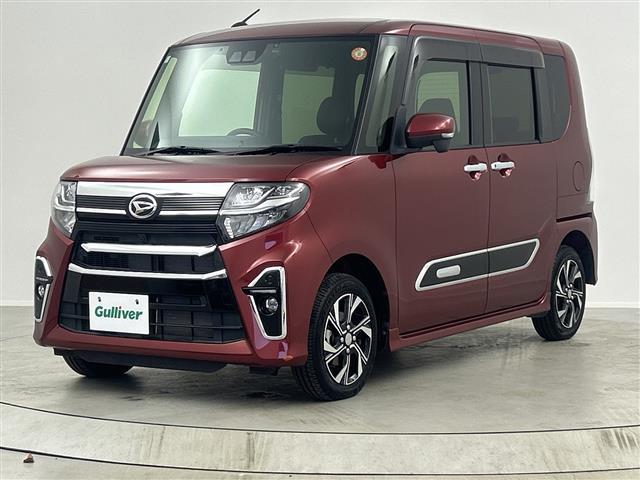 ���k�͖k�C�������͉���܂ŁA���w���������������Ԃ͑S���ɂ��[�Ԃ��\�ł��I���d�b�A���[���A����ȂǂŃ����[�g�ł��Ԃ̂��ē����\�ł��I�e�؁A���J�ɑΉ������Ē����܂��̂ł��C�y�ɂ����k���������I