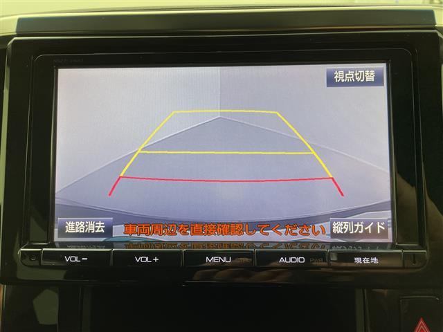 ���k�C���A���k�A�֓��A�����A�֐��A�����A�l���A��B�A����A�S���e�n�ǂ�����ł��Ή��\�ł��I�I���C�y�ɃK���o�[�ɂ��C�y�ɂ����k���������I�I