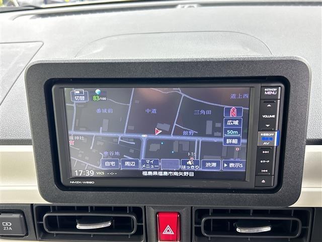 ���k�C���A���k�A�֓��A�����A�֐��A�����A�l���A��B�A����A�S���e�n�ǂ�����ł��Ή��\�ł��I�I���C�y�ɃK���o�[�ɂ��C�y�ɂ����k���������I�I