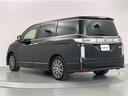 250ハイウェイスターS 禁煙車/純正ナビ/全周囲カメラ/ETCフルセグ/衝突軽減装置/両側電動スライドドア/ドライブレコーダー/Bluetooth/ハーフレザーシート/オートライト/オートエアコン/スマートキー(20枚目)