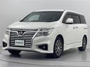 250ハイウェイスター 禁煙車/純正ナビ/後席モニター/全周囲カメラ/両側電動スライドドア/ETC/フルセグ/クルーズコントロール/クリアランスソナー/100v電源/ハーフレザーシート/オートライト/オートエアコン(19枚目)