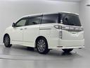250ハイウェイスター 禁煙車/純正ナビ/後席モニター/全周囲カメラ/両側電動スライドドア/ETC/フルセグ/クルーズコントロール/クリアランスソナー/100v電源/ハーフレザーシート/オートライト/オートエアコン(20枚目)