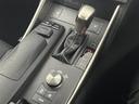 IS300h Fスポーツ 禁車車 レーダークルーズコントロール シートヒーター バックカメラ パドルシフト ETC 純正ナビ フルセグTV フォグランプ ステアリングリモコン パワーシート LEDライト(22枚目)