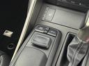 IS300h Fスポーツ 禁車車 レーダークルーズコントロール シートヒーター バックカメラ パドルシフト ETC 純正ナビ フルセグTV フォグランプ ステアリングリモコン パワーシート LEDライト(32枚目)