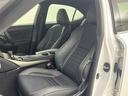 IS300h Fスポーツ 禁車車 レーダークルーズコントロール シートヒーター バックカメラ パドルシフト ETC 純正ナビ フルセグTV フォグランプ ステアリングリモコン パワーシート LEDライト(33枚目)