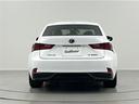 IS300h Fスポーツ 禁車車 レーダークルーズコントロール シートヒーター バックカメラ パドルシフト ETC 純正ナビ フルセグTV フォグランプ ステアリングリモコン パワーシート LEDライト(36枚目)