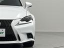 IS300h Fスポーツ 禁車車 レーダークルーズコントロール シートヒーター バックカメラ パドルシフト ETC 純正ナビ フルセグTV フォグランプ ステアリングリモコン パワーシート LEDライト(41枚目)