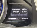 １３Ｇ・Ｌ　ホンダセンシング　禁煙車　レーダークルーズコントロール　純正ナビ　フルセグＴＶ　ＵＳＢ　バックカメラ　ビルトインＥＴＣ　ドライブレコーダー　レーンアシスト　アルミ付きスタッドレス積込　ＬＥＤライト　ステアリングリモコン（30枚目）