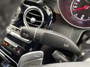 ＧＬＣ２２０ｄ　４マチック　クーペスポーツ　禁煙車　全方位モニター　シートヒーター　メーカーナビ　ＢＳＭ　ワンオーナー　レーダークルーズコントロール　パワーバックドア　パワーシート　ハーフレザーシート　クリアランスソナー　ＥＴＣ　ＬＥＤライト（31枚目）