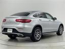 ＧＬＣ２２０ｄ　４マチック　クーペスポーツ　禁煙車　全方位モニター　シートヒーター　メーカーナビ　ＢＳＭ　ワンオーナー　レーダークルーズコントロール　パワーバックドア　パワーシート　ハーフレザーシート　クリアランスソナー　ＥＴＣ　ＬＥＤライト（35枚目）