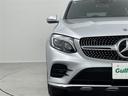 ＧＬＣ２２０ｄ　４マチック　クーペスポーツ　禁煙車　全方位モニター　シートヒーター　メーカーナビ　ＢＳＭ　ワンオーナー　レーダークルーズコントロール　パワーバックドア　パワーシート　ハーフレザーシート　クリアランスソナー　ＥＴＣ　ＬＥＤライト（38枚目）