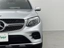 ＧＬＣ２２０ｄ　４マチック　クーペスポーツ　禁煙車　全方位モニター　シートヒーター　メーカーナビ　ＢＳＭ　ワンオーナー　レーダークルーズコントロール　パワーバックドア　パワーシート　ハーフレザーシート　クリアランスソナー　ＥＴＣ　ＬＥＤライト（39枚目）