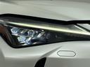 UX250h バージョンC 禁煙車 ムーンルーフ パノラミックビューモニター 純正ナビ 衝突被害軽減ブレーキ レーダークルーズコントロール ブラインドスポットモニター シートヒーター ステアリングヒーター ドラレコ ETC2.0(40枚目)