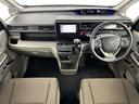 ステップワゴン G ホンダセンシング 禁煙車/車線逸脱警報/アダプティブクルーズコントロール/純正7型ナビ/Bluetooth/フルセグ/両側パワースライドドア/純正ETC/LEDヘッドライト/純正フロアマット/後席テーブル/サンシェード 中古車画像_2