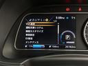 Ｘ　禁煙車　純正ナビ　フルセグＴＶ　バックカメラ　シートヒーター　ＥＴＣ　ステアリングヒーター　クルーズコントロール　ＬＥＤライト　ｅ－ｐｅｄａｌ　ステアリングリモコン　オートライト（22枚目）
