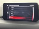 25S スマートエディション 禁煙車 360モニター BSM HUD クリアランスソナー パワーバックドア 純正ナビ フルセグTV ドライブレコーダー ETC レーダークルーズコントロール 純正アルミ付きサマータイヤ積込(9枚目)