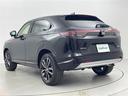 ｅ：ＨＥＶ　Ｚ　登録済未使用車／／ホンダセンシング／純正９型ナビ／スマホ連携／フルセグＴＶ／バックカメラ／電動リアゲート／ハーフレザーシート／シートヒーター／パドルシフト／スペアキー／ＥＴＣ２．０／ワイヤレス充電（19枚目）