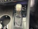 RX450h バージョンL 禁煙車/サンルーフ/モデリスタ/純正12型ナビ/全周囲カメラ/衝突軽減/車線逸脱支援/BSM/HUD/レーダークルーズコントロール/黒本革シート/全席シートヒーター/シートベンチレーション/(21枚目)