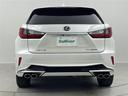 RX450h バージョンL 禁煙車/サンルーフ/モデリスタ/純正12型ナビ/全周囲カメラ/衝突軽減/車線逸脱支援/BSM/HUD/レーダークルーズコントロール/黒本革シート/全席シートヒーター/シートベンチレーション/(34枚目)