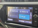 アクア S 禁煙車/純正ナビ/Bluetooth/フルセグテレビ/CD・DVD再生/ETC/バックカメラ/スペアキー/スマートキー/プッシュスタート/純正フロアマット/オートライト/フォグランプ/Wエアバック 中古車画像_4
