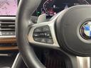 3シリーズ 320d xDrive Mスポーツ 禁煙車 4WD 純正ナビ 全周囲カメラ 電動バックドア アクティブクルーズコントロール フルセグTV 前後ドライブレコーダー 前席パワーシート シートヒーター Wエアコン 純正AW付サマータイヤ車載(5枚目)