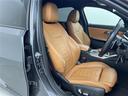 320d xDrive Mスポーツ 禁煙車 4WD 純正ナビ 全周囲カメラ 電動バックドア アクティブクルーズコントロール フルセグTV 前後ドライブレコーダー 前席パワーシート シートヒーター Wエアコン 純正AW付サマータイヤ車載(13枚目)