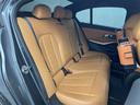 320d xDrive Mスポーツ 禁煙車 4WD 純正ナビ 全周囲カメラ 電動バックドア アクティブクルーズコントロール フルセグTV 前後ドライブレコーダー 前席パワーシート シートヒーター Wエアコン 純正AW付サマータイヤ車載(14枚目)