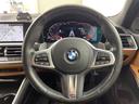 320d xDrive Mスポーツ 禁煙車 4WD 純正ナビ 全周囲カメラ 電動バックドア アクティブクルーズコントロール フルセグTV 前後ドライブレコーダー 前席パワーシート シートヒーター Wエアコン 純正AW付サマータイヤ車載(20枚目)