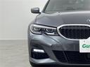 320d xDrive Mスポーツ 禁煙車 4WD 純正ナビ 全周囲カメラ 電動バックドア アクティブクルーズコントロール フルセグTV 前後ドライブレコーダー 前席パワーシート シートヒーター Wエアコン 純正AW付サマータイヤ車載(39枚目)