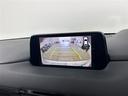 ＣＸ－５ ＸＤ　Ｌパッケージ　禁煙車／レーンキープアシスト／ＢＯＳＥサウンド／ワンオーナー／純正ナビ／フルセグＴＶ／バック・サイドカメラ／レザーシート／シートヒーター／パワーシート／ＥＴＣ／ハンドルヒーター／ＬＥＤヘッドライト（7枚目）