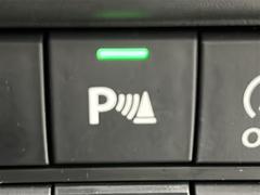 Ǽ֤ǽǤŸΥСͥåȥǡ̳ƻ鲭ޤǤɤǤ⤴ǼֲǽǤܺ٤Ϥڤˤ䤤碌ξ񤬤ޤ 7