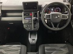 ڥѥΡ̤ǻ볦⤤Ǳž⤷䤹Ǥ 2