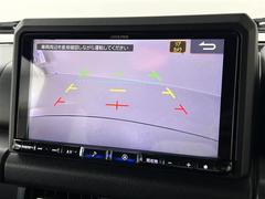 ڥХå˥۸Υα˥˱ǤФΤǡθʤѤ䡢㳲ʪȤεΥʤɤ⤷äǧ뤳ȤǤޤ 5