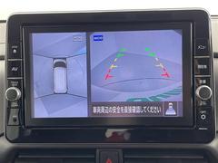 ����С����롼�פǤϼ��ץ᡼���������׼ּ�򤪼�갷�����Ƥ���ޤ��������󣴣���Ź�ޤκ߸ˤ��椫�餪���ͤ˥ԥå���ΰ������Ƥ��ޤ��� 4