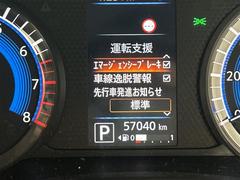 ����С����롼�פǤϼ��ץ᡼���������׼ּ�򤪼�갷�����Ƥ���ޤ��������󣴣���Ź�ޤκ߸ˤ��椫�餪���ͤ˥ԥå���ΰ������Ƥ��ޤ��� 4