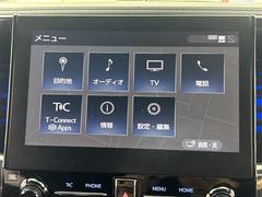 ����С����롼�פǤϼ��ץ᡼���������׼ּ�򤪼�갷�����Ƥ���ޤ��������󣴣���Ź�ޤκ߸ˤ��椫�餪���ͤ˥ԥå���ΰ������Ƥ��ޤ��� 4